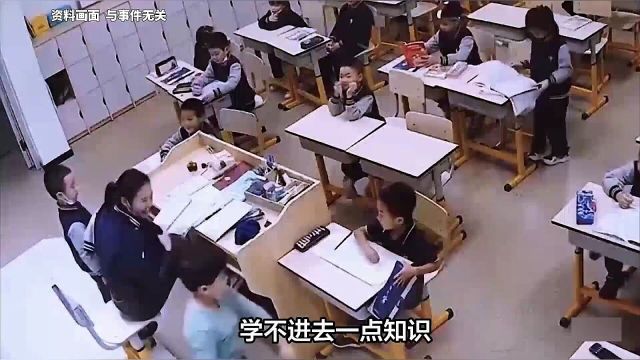 湘潭女教师办公室殴打学生后续,教育局回应:涉事女教师停职检查