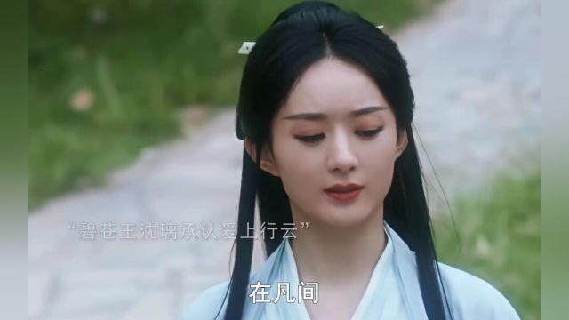 有这样的女主,还要男人干嘛