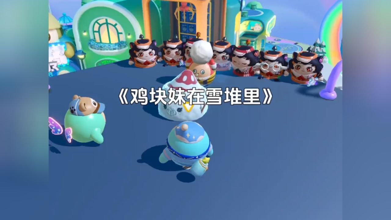 小橙蛋真可爱!