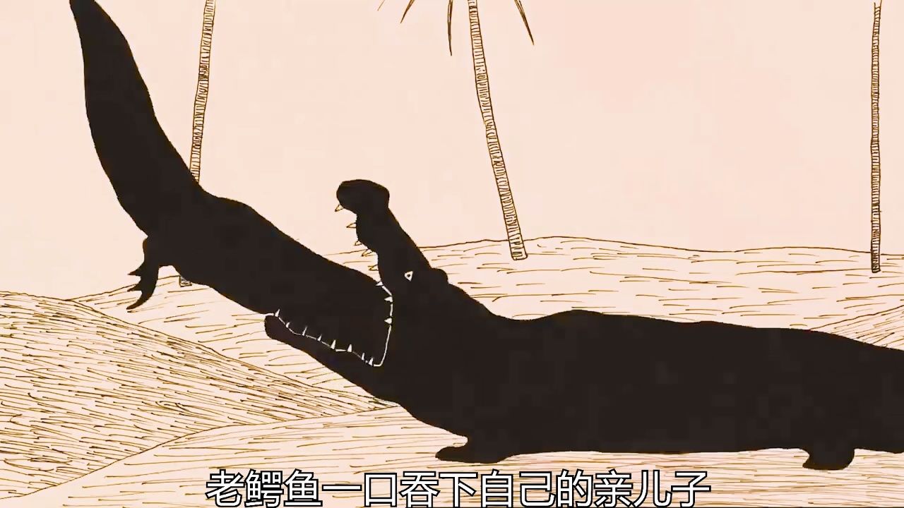 暗黑系列短片《鳄鱼的眼泪》