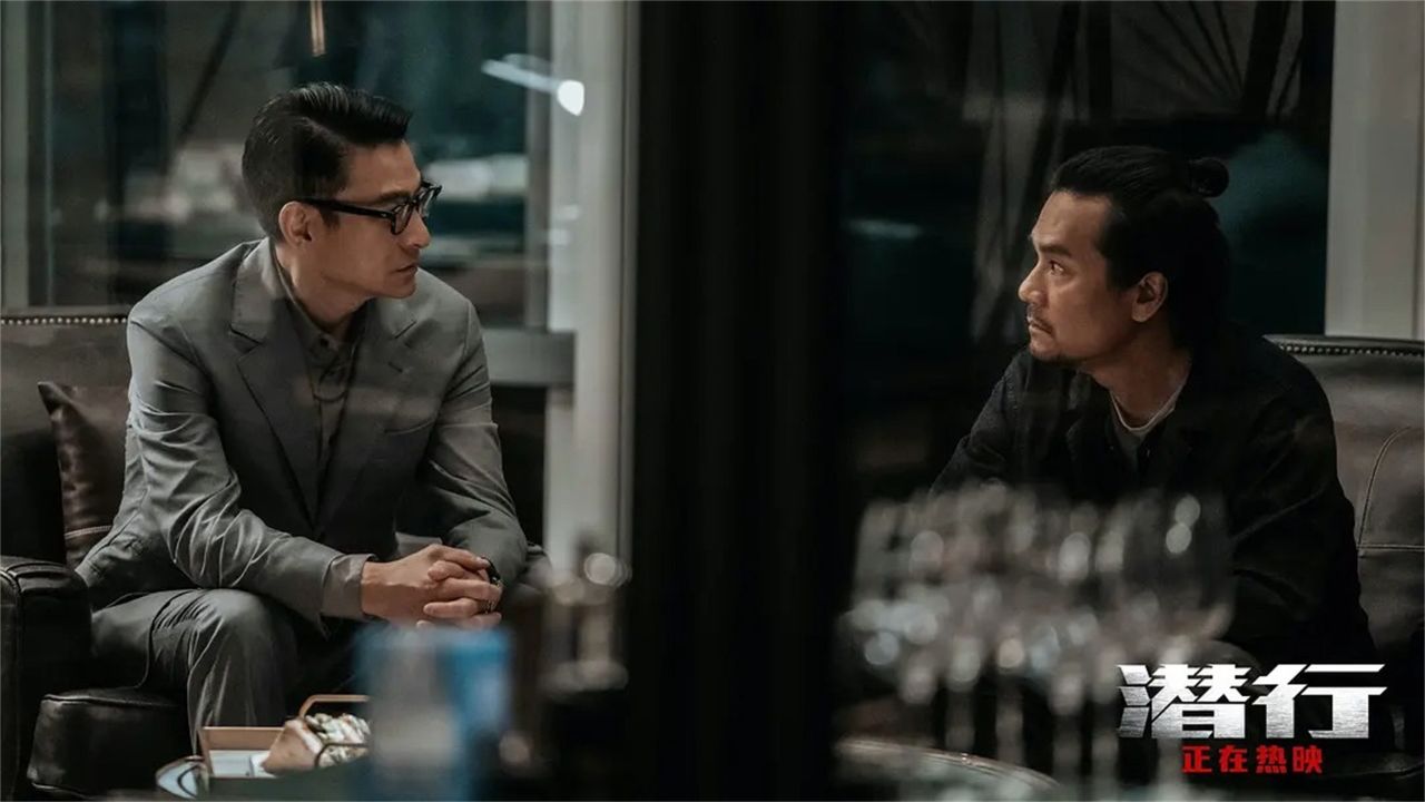 《潜行》彭于晏演绎热血警司，方兴形象深入人心_高清1080P在线观看平台_腾讯视频