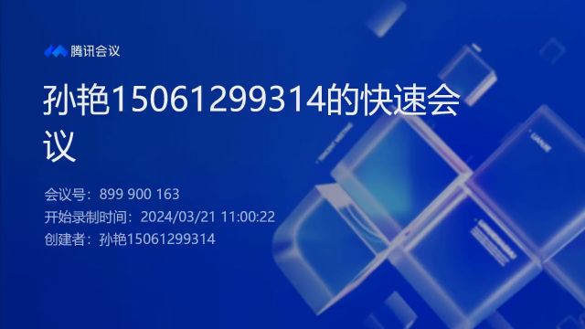 传染病防治法、法定传染病监测及报告管理