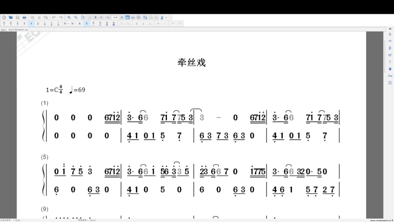 21音拇指琴简谱《牵丝戏》