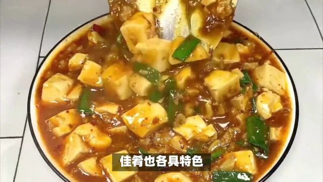 任城美食大揭秘:探寻味蕾魅力!