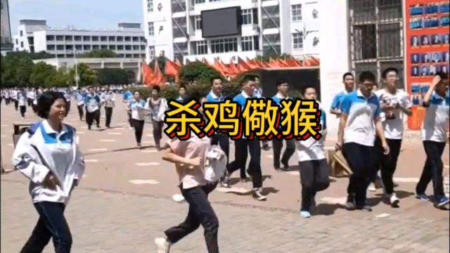 校园霸凌怎样预防