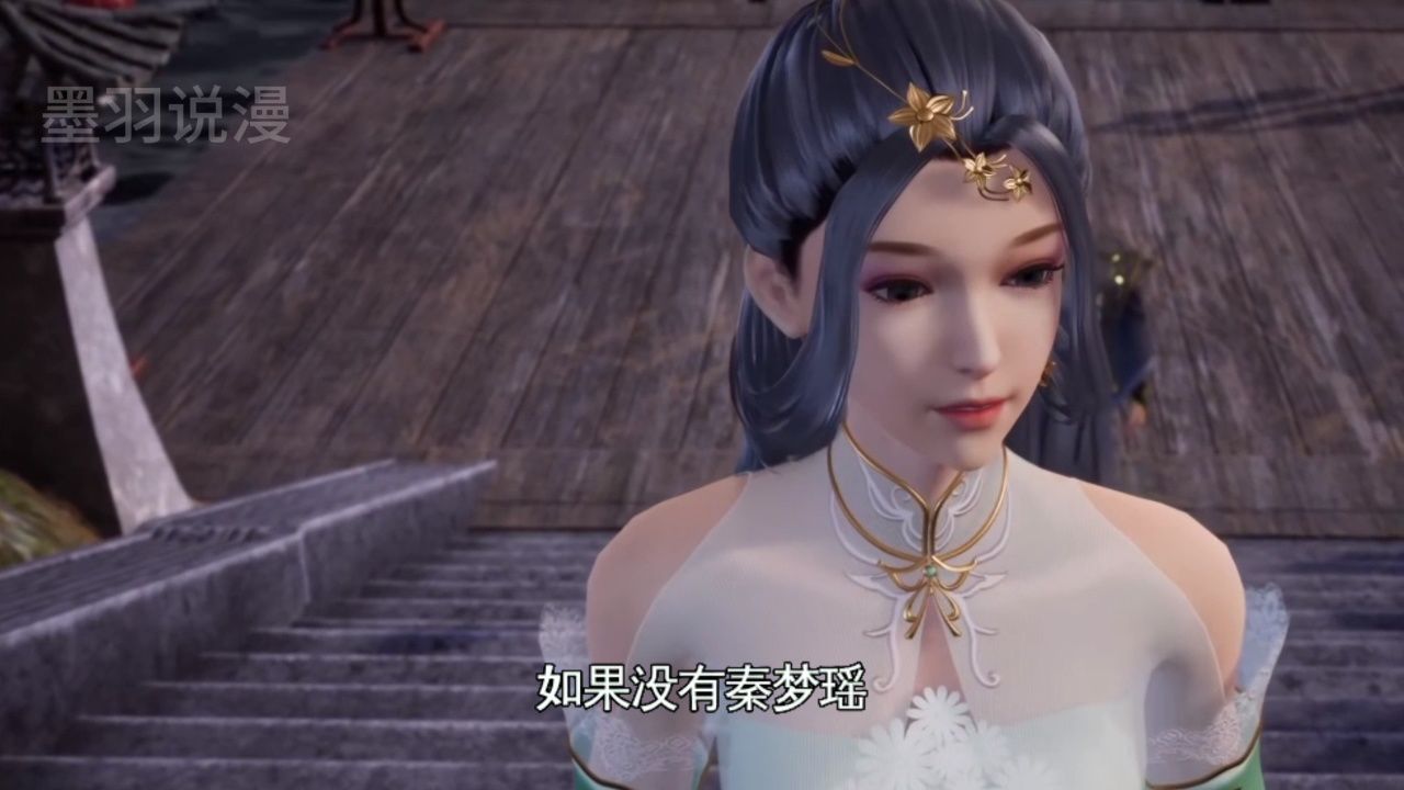 无上神帝—原创解读42:如果没有秦梦瑶,牧云最可能爱上的人你知道是谁