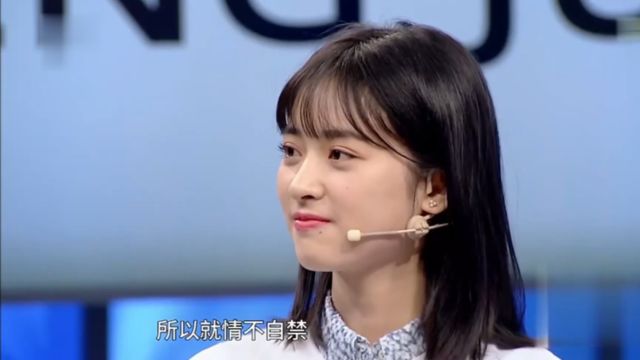 沈月出演《致我们单纯的小美好》和《流星花园》,觉得自己很幸运