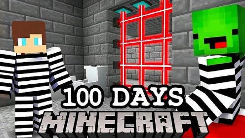 MC我的世界100DAY：监狱逃生100天，方块哥能否成功脱逃？！