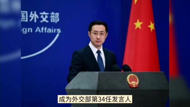 中国外交部新任发言人林剑3月18日正式主持外交部例行记者会