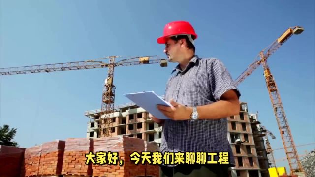 农民工工资支付风险,建设单位承包单位如何防控