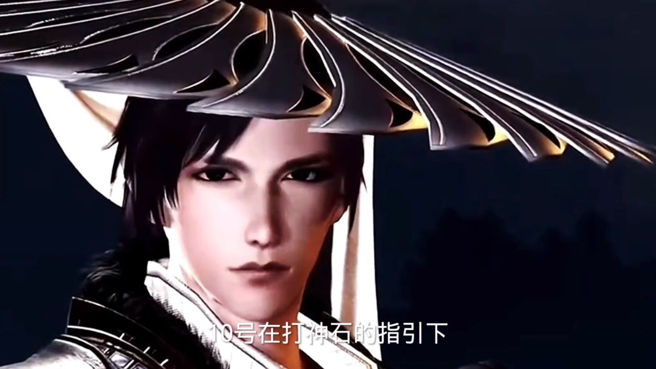 完美世界:石昊送给火灵儿的第一份礼物,让她一夜踏入神火境!