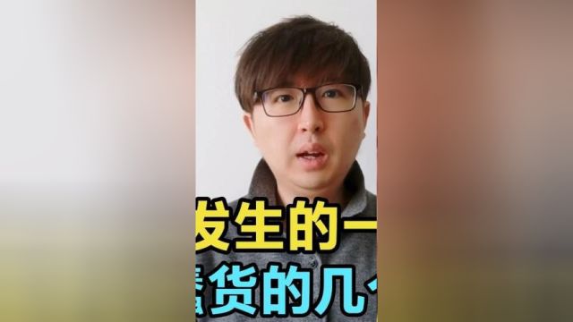 从近期莫言、农夫山泉的事情中,总结一些人的几个特点,貌似很准