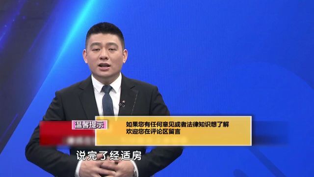 专家解读:公证合同有什么好处?