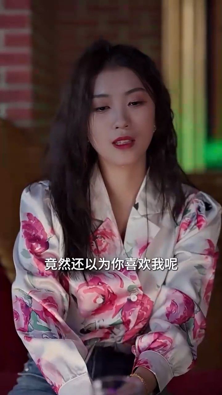 向阳而生 欣然归来5