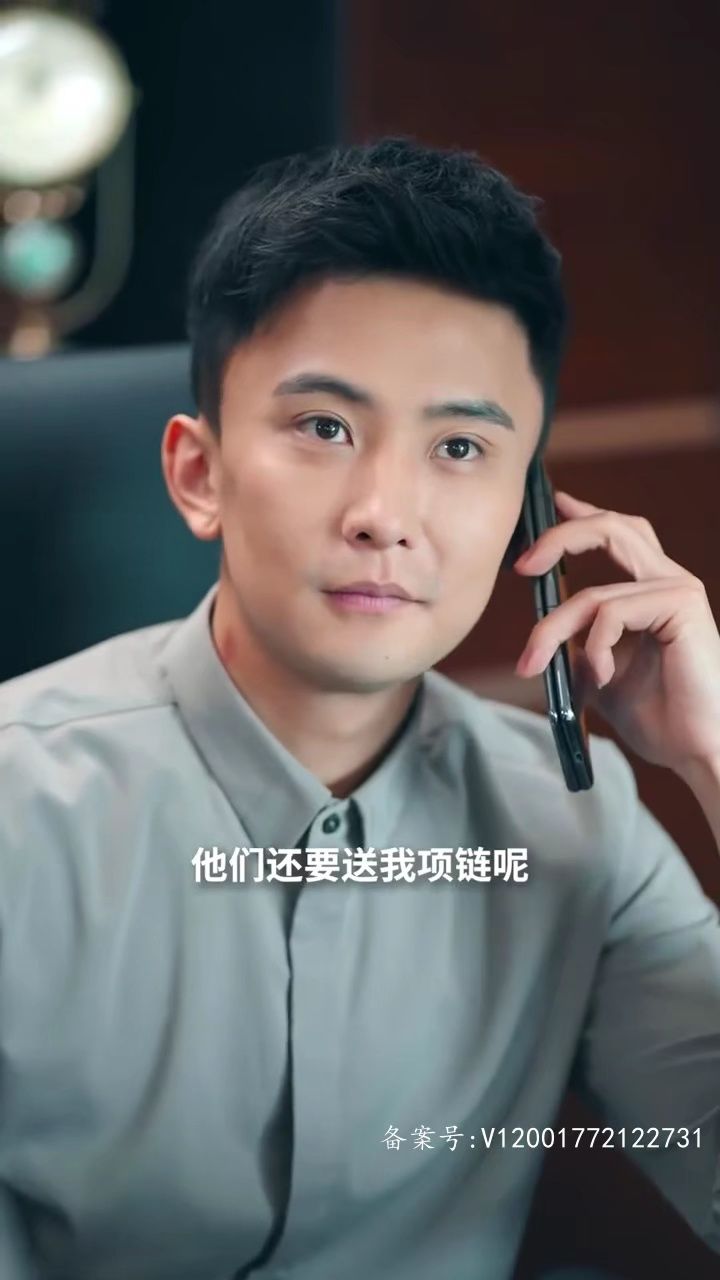 闪婚后,傅先生马甲藏不住了5