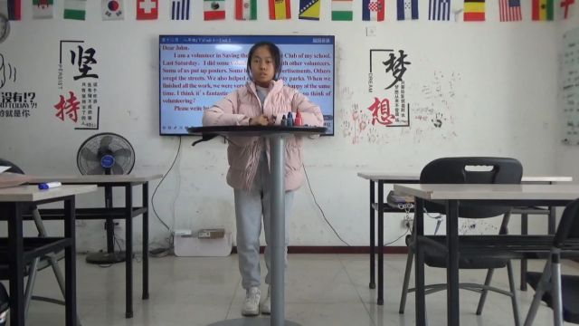 Julia的英语演讲演练240330