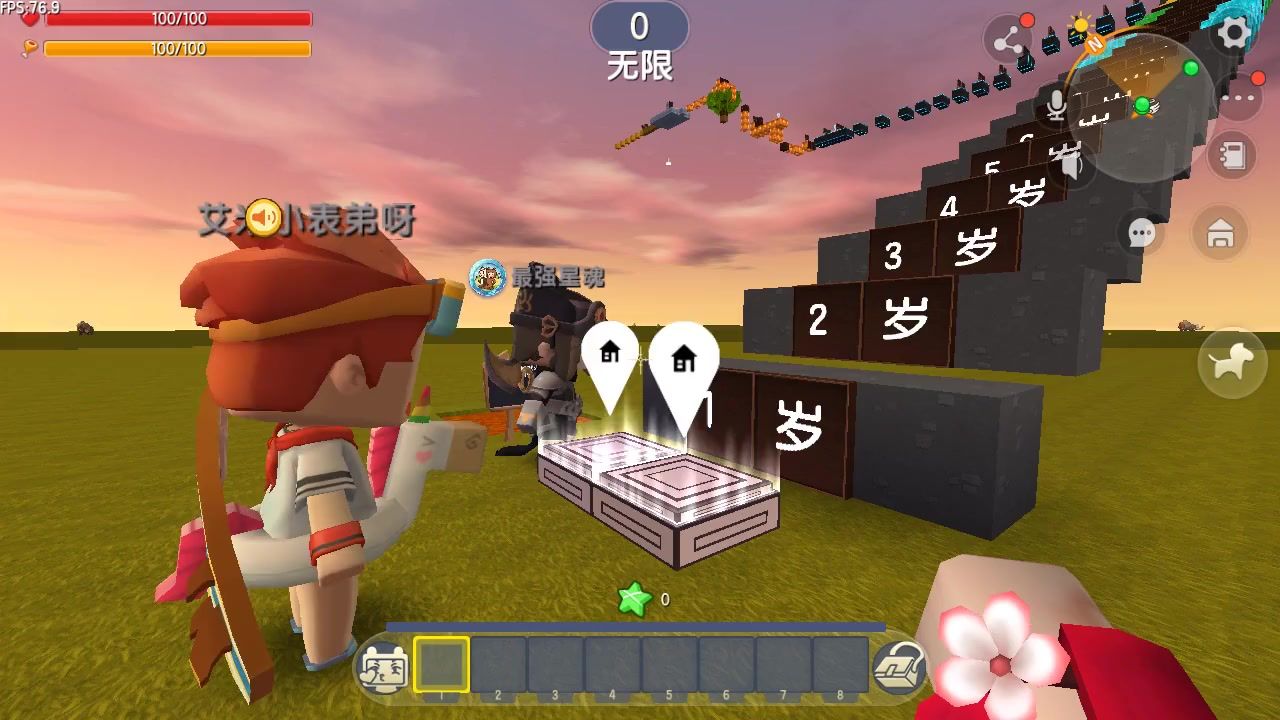 迷你世界 -生命跑酷!跑多少就代表活多久,没想到表弟活了100岁