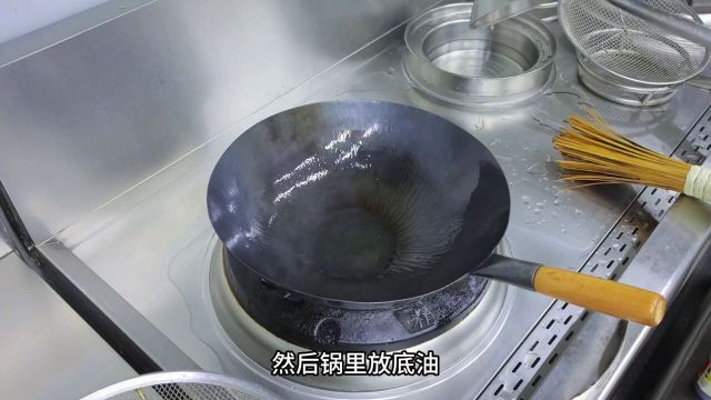 东北菜之一酱焖茄子,米饭最佳搭档,油亮不腻,香浓软烂