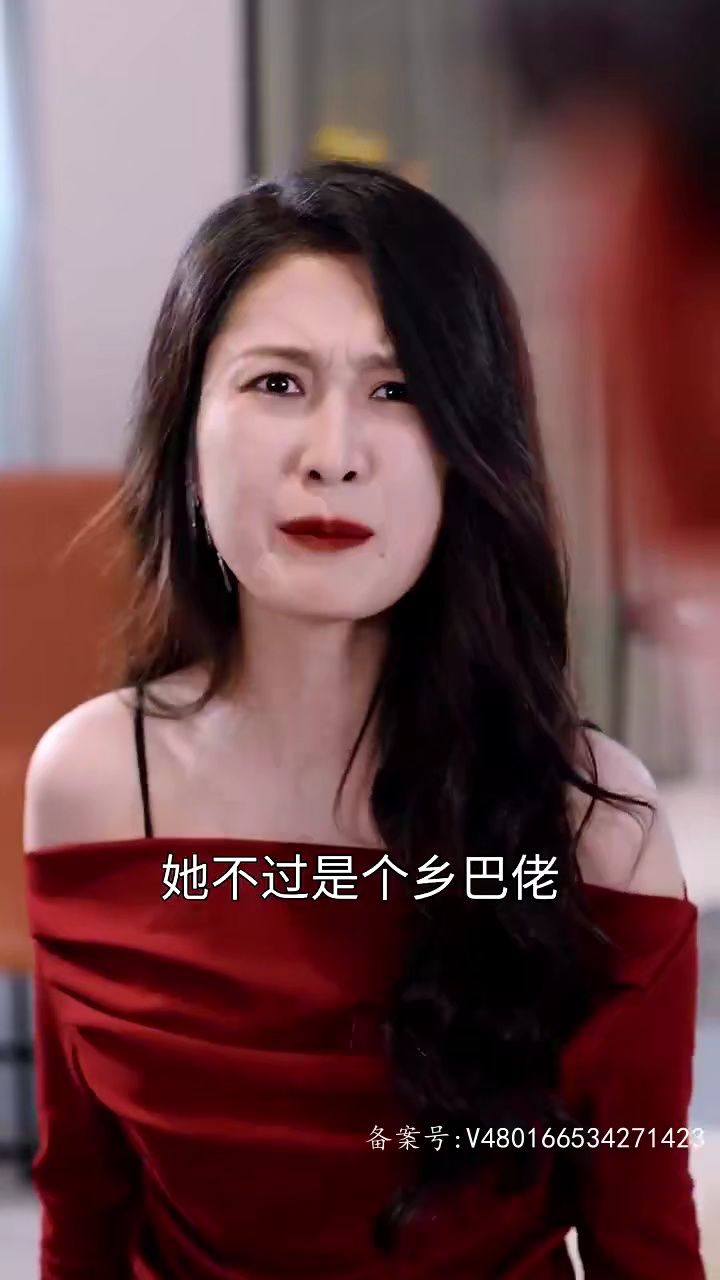 闪婚总裁顾太太竟是隐藏大佬【女频】3