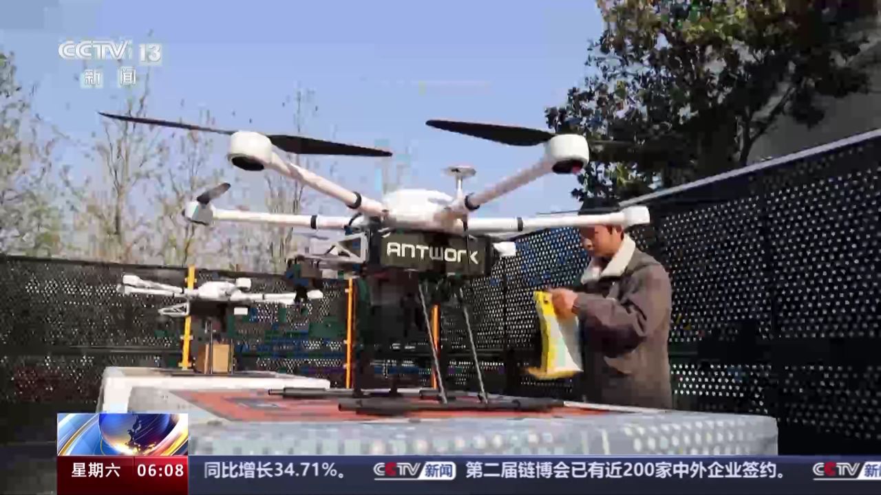 我国已有无人机超126万架 中型无人机适航标准将于近期发布