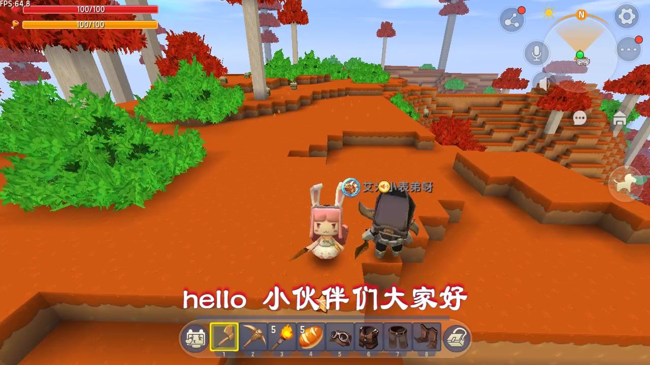 迷你世界姐弟生存1:生存第一天,我和表弟就互相嫌弃,以后咋办