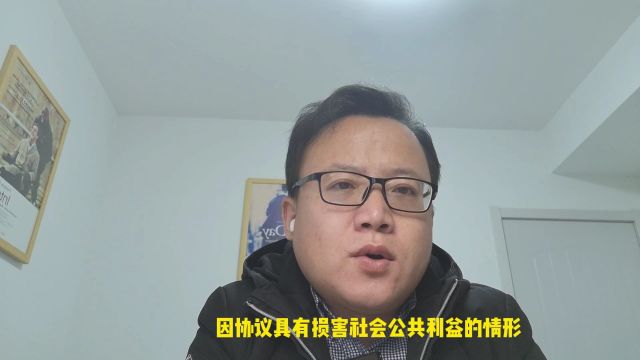 约定隐名代持挂牌公司股权的协议,法院会认定无效?