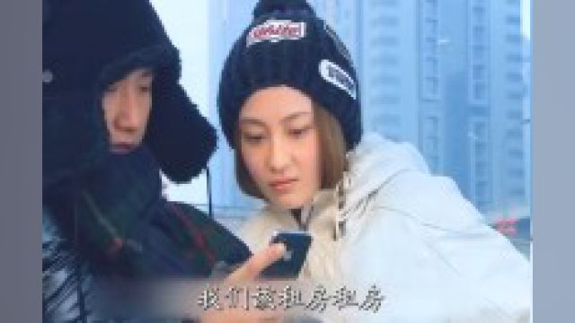 无房无车无钱,这样的家庭真的能嫁吗