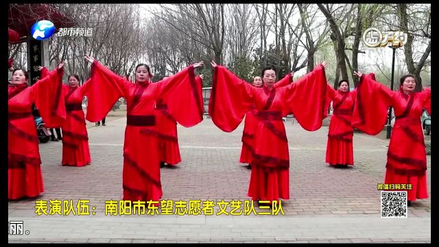 河南电视台都市频道:今日之星:南阳市东望志愿者三队