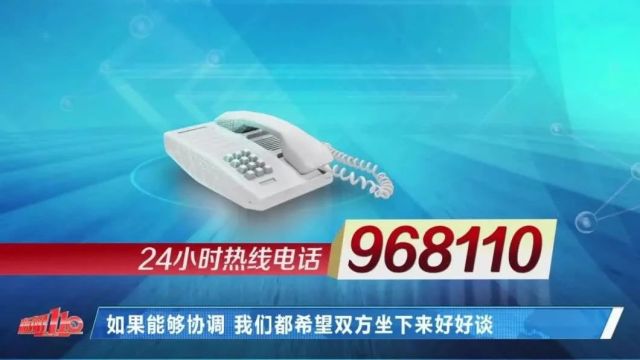 惹众怒!福州一小区业主欲罢免业委会,结果炸锅了……