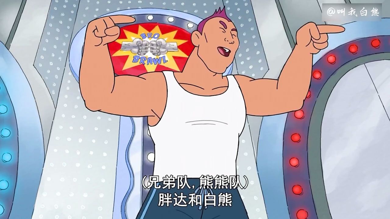 咱们裸熊的拟人版202"咱们裸熊0202