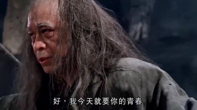 神仙姐姐李若彤封神之作,演绎武侠巅峰