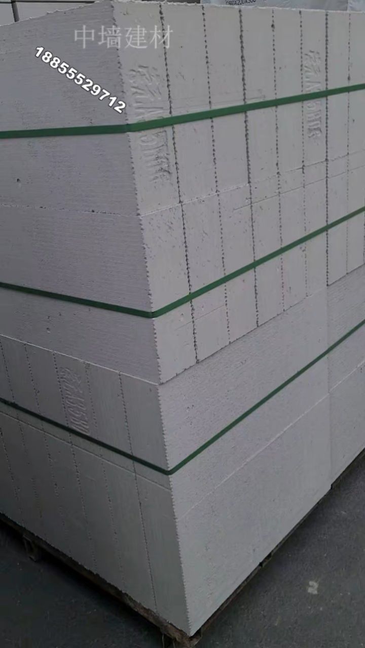 中墙建材绍兴上虞轻质砖丰惠上浦汤浦加气块隔墙东关道墟加气砼砌块