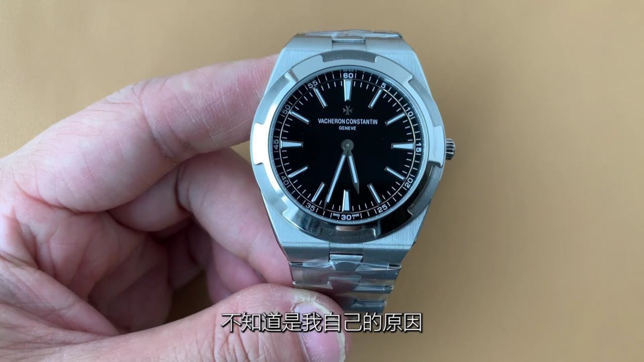 xf江诗丹顿纵横四海2000v腕表 39毫米 定制9015机芯