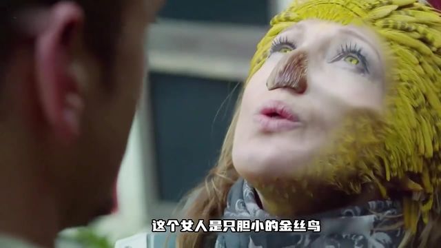 女人是只金丝雀,被身为猫妖的丈夫囚禁