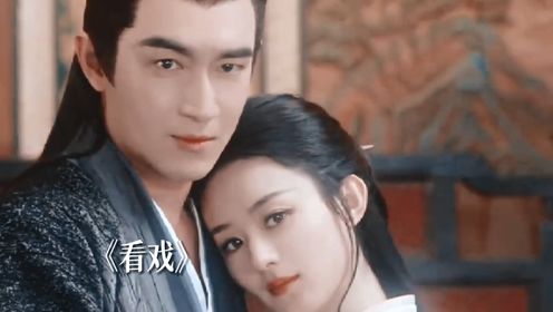 与凤行:夫妻灵魂互换,行止本色出演!