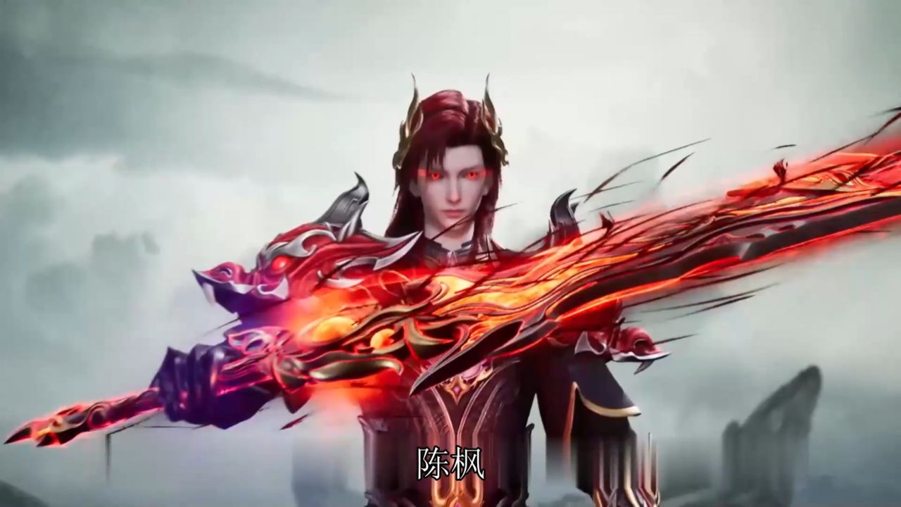 陈枫的武道征途:一指破界 #绝世武魂