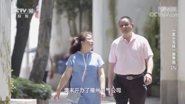 三坊七巷:福州名人汇聚之地,美食文化亦独领风骚