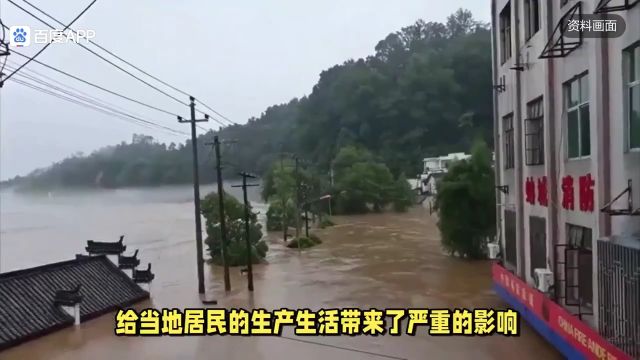 江西乐平暴雨引发悲剧,返乡祭祖小车落水致3人溺亡