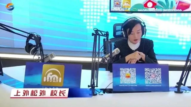 上外松外:每天带着一个新希望开启丨家门口的好学校