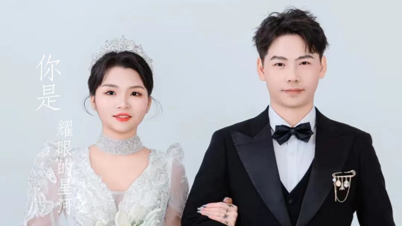 周洪飞&郑春琴婚禮全程20240213