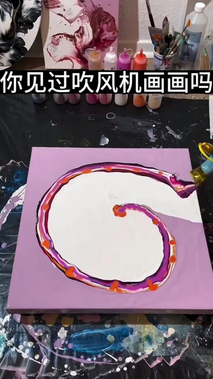 会画画的吹风机