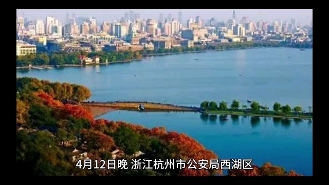 【曝光】网络谣言如何肆虐?这个自媒体账号被罚,警示全网!