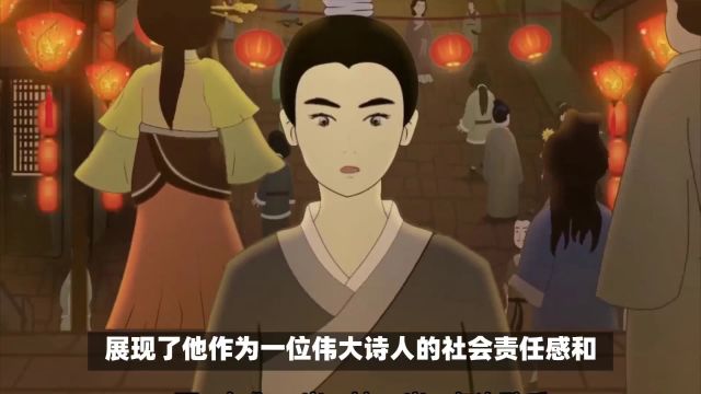 白居易的《李夫人》是一首感人至深的杂言诗,取材于西汉时期汉武帝与李夫人的爱情故事 对美人去世的哀痛之情和深沉思念