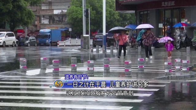 潮湿季节没精神、吃不下饭?赶紧试试这个补气方+推拿法→