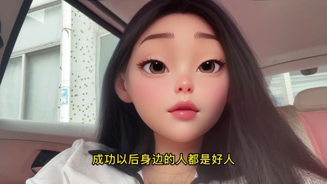 人性到底是“善”还是“恶”呢?