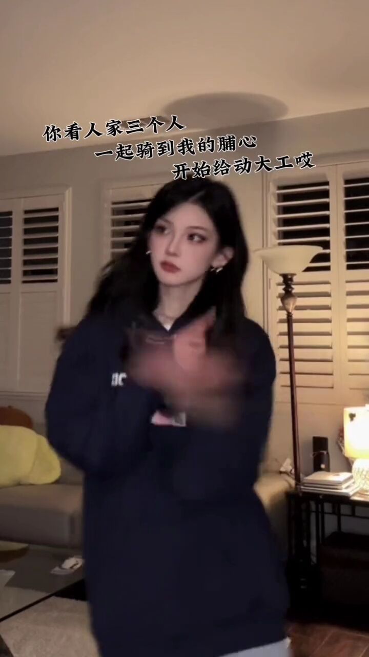 整个二后生给内蒙网友上波分#二后生 #内蒙古 #美区摇子 #内蒙方言