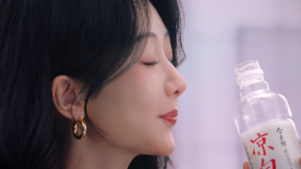 凉白开杨紫代言广告片