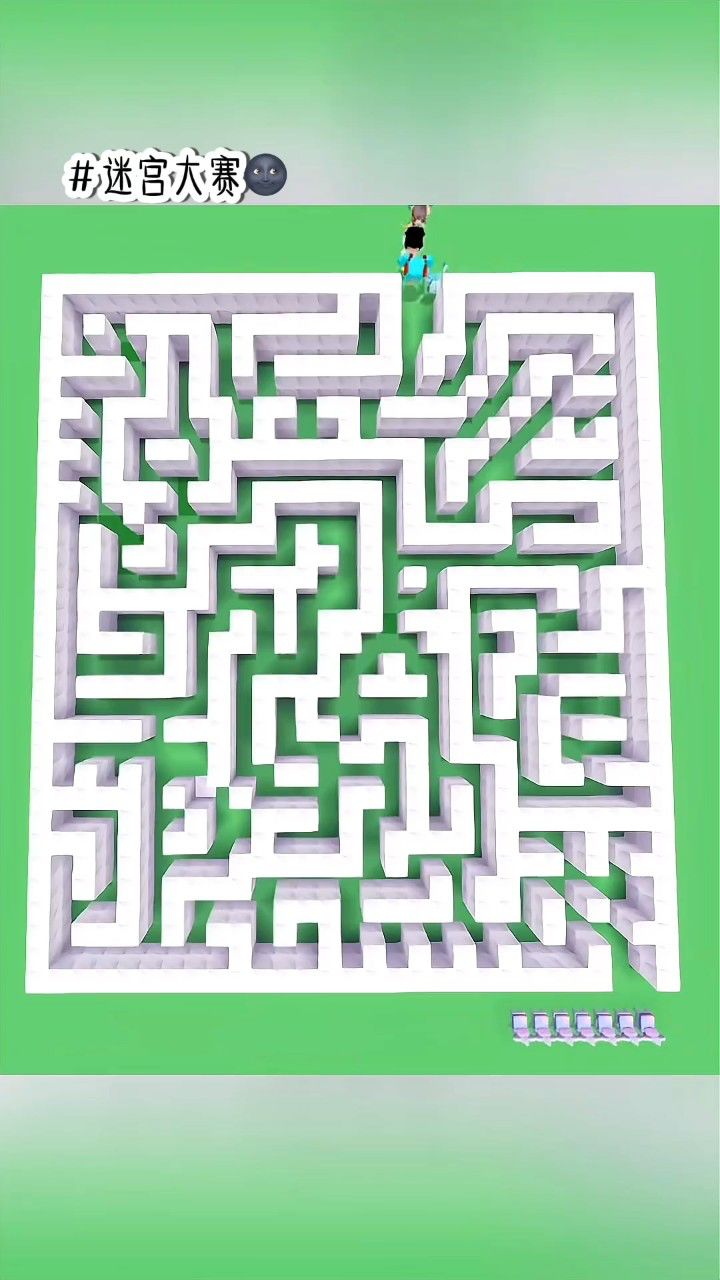 迷你世界:迷你迷宫大赛