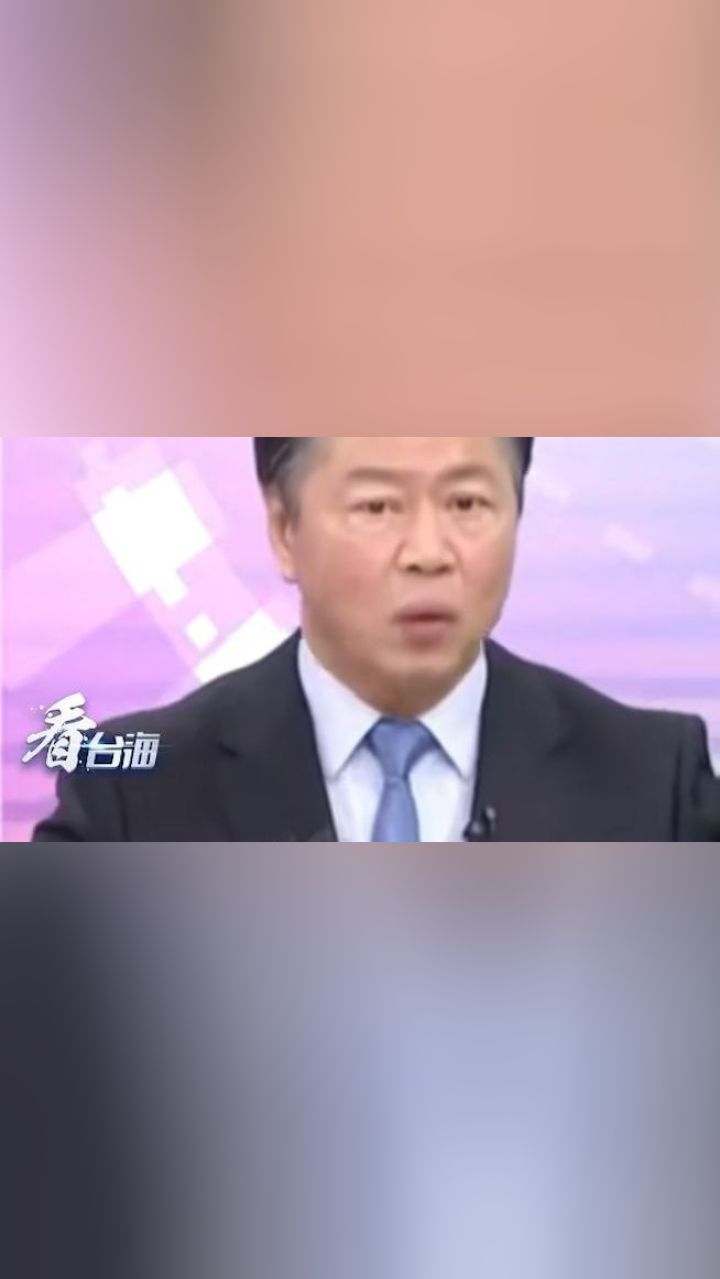 赖岳谦喊话台湾青年:不要困在小岛里面 跟马英九一起看看大陆科技