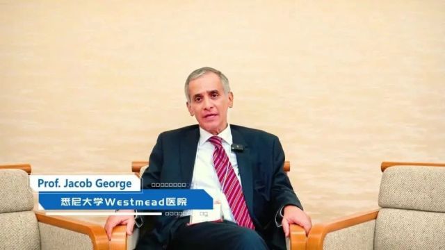 APASL 2024 | Jacob George教授:MAFLD术语和肝癌早期诊断是本次APASL会议的亮点